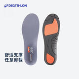 迪卡侬运动鞋垫R300跑步吸汗增高减震缓冲足弓垫-4472343