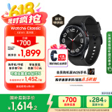 三星 Samsung【国家补贴】Watch6 Classic 蓝牙智能手表/运动手表/电话手表 43mm 宇夜黑 男女表