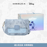 迪士尼（Disney）包包女包单肩斜跨包米奇包包女包礼盒装生日礼物女生