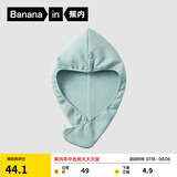 蕉内501H干发帽男女士毛巾强吸水速干洗澡浴帽擦头发浴巾抗菌干发巾 芝麻点-云杉绿 1条