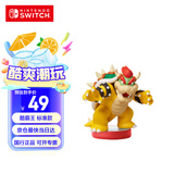 Nintendo Switch任天堂 国行amiibo游戏互动模型 NS周边配件  酷霸王 标准款