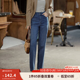 茵曼（INMAN）2025春季女装新款休闲显瘦宽松百搭舒适松紧腰高腰牛仔裤 深牛仔蓝 27