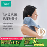 全棉时代毛巾纯棉不易掉毛加大加厚方巾抗菌柔软强吸水 蝴蝶蓝32×70cm 