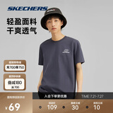 斯凯奇（Skechers）夏季男女情侣同款缤纷休闲系列透气半袖针织短袖T恤