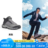 迪卡侬徒步鞋男鞋户外休闲登山鞋男女防水防滑中帮春秋运动鞋鞋子 MH500 灰色-中帮-男款 40