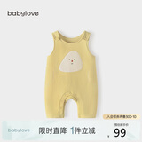 babylove宝宝背带裤春秋外穿连体裤超萌可爱休闲长裤洋气婴儿裤子
