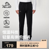 伯希和（Pelliot）户外抓绒裤男女春季摇粒绒保暖休闲卫裤长裤114311237黑S