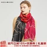 玛丽亚·古琦（MARJA KURKI）羊毛围巾女冬季保暖围巾披肩两用 丝光羊毛提花柔软亲肤 叱咤风云 红黑