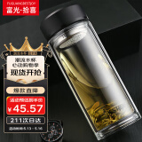 富光拾喜双层玻璃杯便携带盖男士商务水杯隔热办公室泡茶杯子520ml黑色