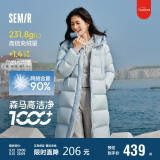 森马（Semir）90%鸭绒羽绒服女长款宽松显瘦冬季轻暖连帽外套防水109724113001