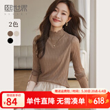 熙世界肌理蕾丝打底衫女2024秋冬新款花边半高领内搭长袖T恤上衣 布丁卡其 M