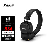 MARSHALL（马歇尔）MAJOR IV耳机头戴式无线蓝牙重低音可折叠4代耳麦 黑色