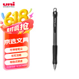 uni三菱 M5-100自动铅笔0.5mm幼儿园小学生一年级活动铅笔高颜值带橡皮擦学习文具办公用品 1支