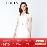 PORTS宝姿春夏女装假两件包臀连衣裙ALM8D180KWB008 奶白色-1 XS (2)