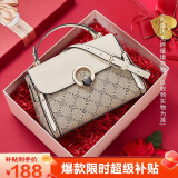 金狐狸（FOXER）包包女包简约百搭单肩包女斜挎包女手提包女轻奢520礼物卡其色