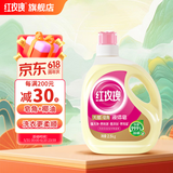 红玫瑰红玫瑰液体皂2.5kg2瓶天然皂角洗衣液持久留香除菌除螨内衣可用 2.5kg液体皂*1（5斤）