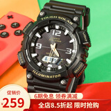 卡西欧（CASIO） 运动手表男太阳能双显防水夜光运动电子学生表送男友女友礼物 太阳能夜光AQ-S810W-1B