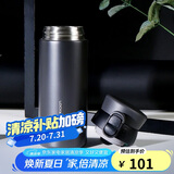 乐扣乐扣（LOCK&LOCK）憧憬弹跳保温杯316不锈钢男女学生便携保温保冷水杯子350ML黑色
