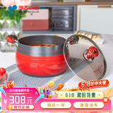 Kitchenart 韩国原装进口汤锅 家用炖锅导热快煮粥红色奶锅煮面锅煮燃气专用 韩国原装进口【 3-4人适用】 22cm