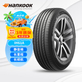 韩泰（Hankook）静音棉轮胎 225/60R18 104W IH61A XL 适配博越/RAV4/威兰达