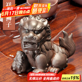 唐丰 紫砂茶宠金蟾茶具茶盘摆件喷水茶宠精品 TF-4097 祥瑞狮子茶宠 37