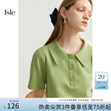 FANSILANEN范思蓝恩22FS2703 法式针织衫短袖t恤女夏季宽松显瘦Polo领上衣 绿色 M