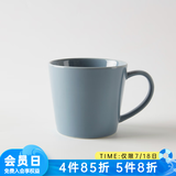 NITORI宜得利家居 办公室咖啡杯高颜值简约喝水杯子陶瓷锥形马克杯 蓝色