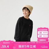 巴拉巴拉童装2024儿童毛衣中大童女童宝宝套头男童百搭打底潮208424103217
