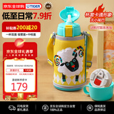 虎牌（TIGER）保温杯儿童保温杯水杯杯子双杯盖MBR-S06G-YY吸管款小绵羊600ML
