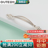 固特（GUTE）柜子柜门拉手欧式象牙白衣柜抽屉门把手 6108/孔距96mm