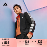 adidas休闲舒适毛圈布立领长袖套装男装春季阿迪达斯官方轻运动   黑色（选大一码)   M