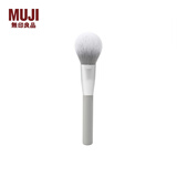 无印良品（MUJI）聚酯纤维腮红刷 化妆刷 166mm