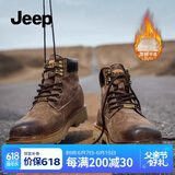 Jeep吉普 男靴英伦复古马丁靴中筒韩版工装靴