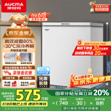澳柯玛（AUCMA）208升冰柜家用减霜小冷柜 冷藏柜冷冻柜转换 母婴母乳卧式冰箱一级能效 BC/BD-208HNE 国家补贴20%
