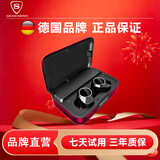 SENGIRNY圣吉尼真无线入耳式蓝牙耳机运动型跑步音乐游戏高端高音质重低音降噪2026年新款大容量超长续航柏林之声 红色