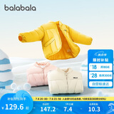 巴拉巴拉童装儿童棉服男童女童外套冬装棉衣绣花宝宝衣服208424106202