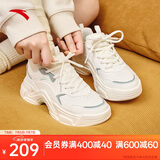 安踏兔子鞋丨关晓彤同款休闲鞋女鞋厚底革面小白鞋复古运动老爹鞋