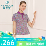 米兰登（MILANDON）夏季新款中老年女装妈妈装双丝光印花纯棉短袖t恤女薄款1M2T1138 WJ2T1032玫红 M