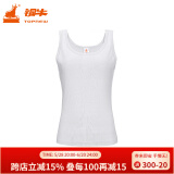 铜牛【商场同款】精梳棉罗纹窄肩女背心基础款花边打底衫女VB012 白色 M (165/90)
