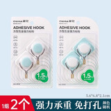 茶花（CHAHUA） 粘钩无痕挂钩墙面免打孔强力粘钩小免钉浴室厨房免打孔吸盘挂钩 方型五金强力型【1板2只】