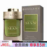 宝格丽（BVLGARI）绿意森林男士香水 礼物  男香 送礼 60ml