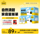 认养一头牛全脂纯牛奶200ml*20盒 家庭分享装 牛奶整箱  双提装