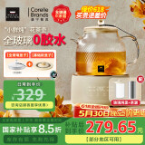 World Kitchen康宁养生壶 全玻璃恒温壶煮茶壶煮茶器1L 办公室热牛奶神器保温壶家用花茶壶烧水壶电热水壶煮水壶 【茶漏+炖盅款】+全玻璃盖子 1L