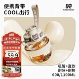 BOTTLED JOY吨吨杯tritan运动水壶健身水杯塑料杯吨吨杯子便携随手杯