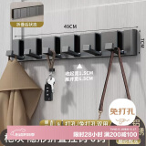 加度免打孔隐形门后挂钩浴室墙上壁挂挂衣架玄关卧室折叠挂衣钩6排钩