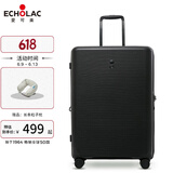 爱可乐（Echolac）防刮拉杆箱 万向轮旅行箱 时尚登机箱 带扩展层行李箱密码PW005 经典黑 28英寸 【有拓展层】