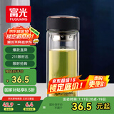 富光男女士双层玻璃杯 高硼硅玻璃304茶隔水杯子 带茶隔泡茶杯500ml