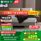 雅兰（AIRLAND）真皮床实木床架现代简约欧式软床主卧室家具双人大床婚床 天鹅堡 冰川灰（科技皮床） 双人床1.8m*2.0m(齐边款)