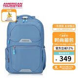 美旅箱包胡先煦同款双肩包户外背包休闲运动包大容量背包QI5 泡沫蓝