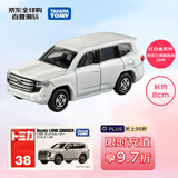 多美（TAKARA TOMY）越野系列 丰田兰德酷路泽38号 多美卡合金车 生日礼物 新年礼物